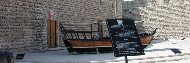 Dubai Museum